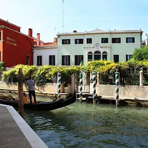 Accademia - Maravege Hotel Venise